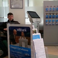 Photo taken at Citibank by Vadim on 3/7/2014