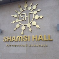 Photo taken at SHAMSI HALL by Viktor Z. on 8/28/2016