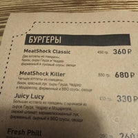 Photo taken at Meat Shock Burgers by Александр Т. on 11/17/2017