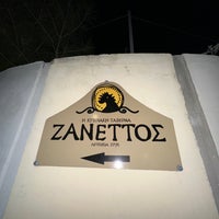 Photo taken at Zanettos Tavern by Serif K. on 3/4/2023