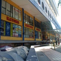 Katong Shopping Centre - Marine Parade 