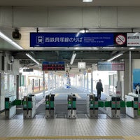 Photo taken at Nishitetsu Kaizuka Station by ふ　い　る on 4/6/2024