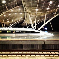 武汉站 Wuhan Railway Station 鉄道駅