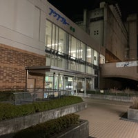アクアブルー多摩 多摩市 8 Tavsiye アクアブルー多摩 多摩市 8 Tavsiye