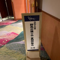Photo taken at Hotel Kogure by テツ on 7/31/2022