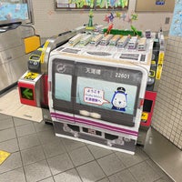 Photo taken at Tanimachi Line Temmabashi Station (T22) by Neet on 6/4/2023