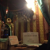 Photo taken at Бар Свобода by Natalia L. on 5/11/2013