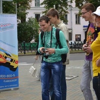 Photo taken at Clarkson RC Rally Club by Елизавета Е. on 8/29/2013