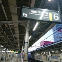 Photo taken at Akihabara Station by Perry A. on 6/18/2019