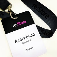 Photo taken at re:Store by Alexander on 5/13/2014