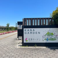 Photo taken at Kana Garden by Shoichi K. on 6/17/2023