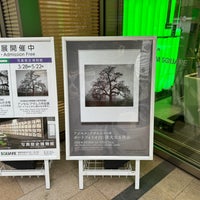 Photo taken at Fujifilm Square by Shoichi K. on 4/23/2024