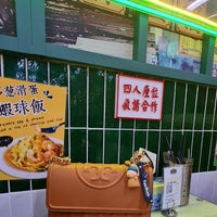 Foto diambil di Kowloon Cafe 九龍冰室 oleh ⓙⓤⓛⓘⓔ . pada 4/13/2024