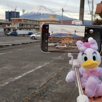 ゆず庵 富士青島店 富士市 Da Shabu Shabu Restorani