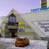 Photo taken at ТЦ «Мелодия» by Дмитрий Д. on 1/2/2013