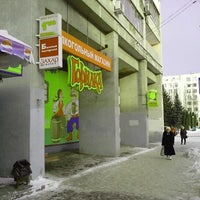 Photo taken at Горилка by Дмитрий Д. on 1/2/2013