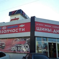 Photo taken at Драйвер by KlyashkoMax on 9/24/2012