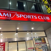 Photo taken at Konami Sports Club by NOT on 4/21/2024