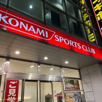 Photo taken at Konami Sports Club by NOT on 2/18/2024