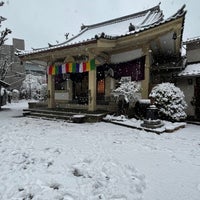 Photo taken at 長命寺 by Kurushima on 1/6/2022