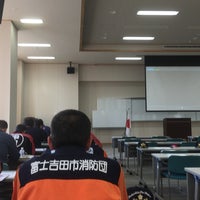 山梨県消防学校 中央市 山梨県