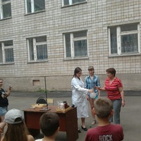 Photo taken at Гимназия № 83 by Камила on 6/21/2013