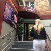 Photo taken at Crystal beauty by Ксюша on 8/16/2017