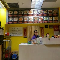 Run Run Chinese Food Vista Center 4 Tips Run Run Chinese Food Vista Center 4 Tips
