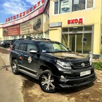 Photo taken at Lexus на Мосфильме by 👑 Евгений М. on 4/30/2015