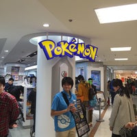 ポケモンセンターナゴヤ 中区 4692人の訪問者 から 1つのtip 件