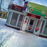 Photo taken at Шаурма by enjoy on 1/29/2017