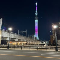 Photo taken at 枕橋 by AUBE2009 on 3/22/2024