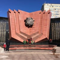 Photo taken at Вечный огонь by Сергей Е. on 5/17/2016