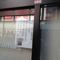 Photo taken at ドコモショップ 秋葉原中央通り店 by mark o. on 9/29/2012