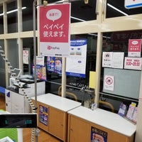 ダイソー 川崎麻生店 麻生区 3 Tips