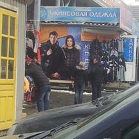 Photo taken at Колхозный рынок by Murka W. on 4/13/2013