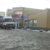 Photo taken at ТЦ Семейный by Murka W. on 2/19/2013