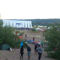 Photo taken at GES FEST 2014 by ВЛАДИСЛАВ СТАКАНОВ (. on 7/13/2014
