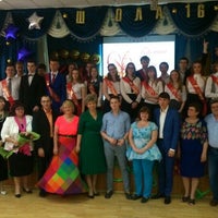 Photo taken at Школа №16 by ВЛАДИСЛАВ СТАКАНОВ (. on 5/25/2016