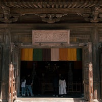 Photo taken at Kenchō-ji by bookslope on 3/17/2024