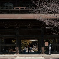 Photo taken at Kenchō-ji by bookslope on 3/17/2024