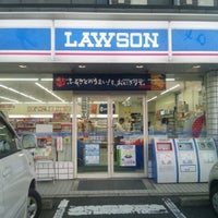 Foto tomada en ほっともっと 王司店  por yasuakino1 el 11/24/2012
