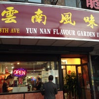 Review Yun Nan Flavour Garden