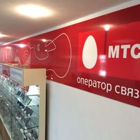 Photo taken at Салон-магазин МТС by Роман П. on 3/28/2014