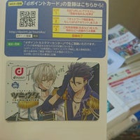 アニメイト 吉祥寺店 Now Closed 武蔵野 4 Tips From 1199 Visitors
