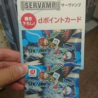 アニメイト 吉祥寺店 1199人の訪問者 から 4個のtips 件 アニメイト 吉祥寺店 1199人の訪問者 から 4個のtips 件