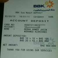Bbk Souq Waqif Branch Bank In Souq Waqif