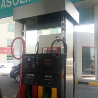 Photo taken at Zayed Town Petrol Station by Redha A. on 5/14/2014