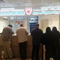 Photo taken at Bahrain Mall Post Office by Redha A. on 3/2/2014