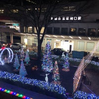 Photo taken at Takarazuka-minamiguchi Station (HK28) by keita n. on 12/13/2021